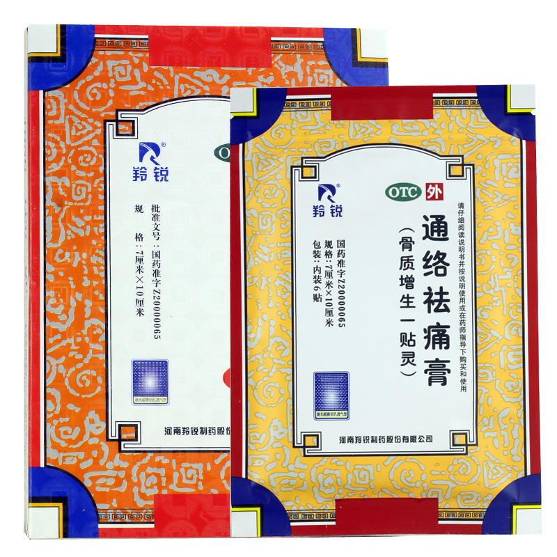 ͨ����ʹ��