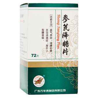 ���ν���Ƭ