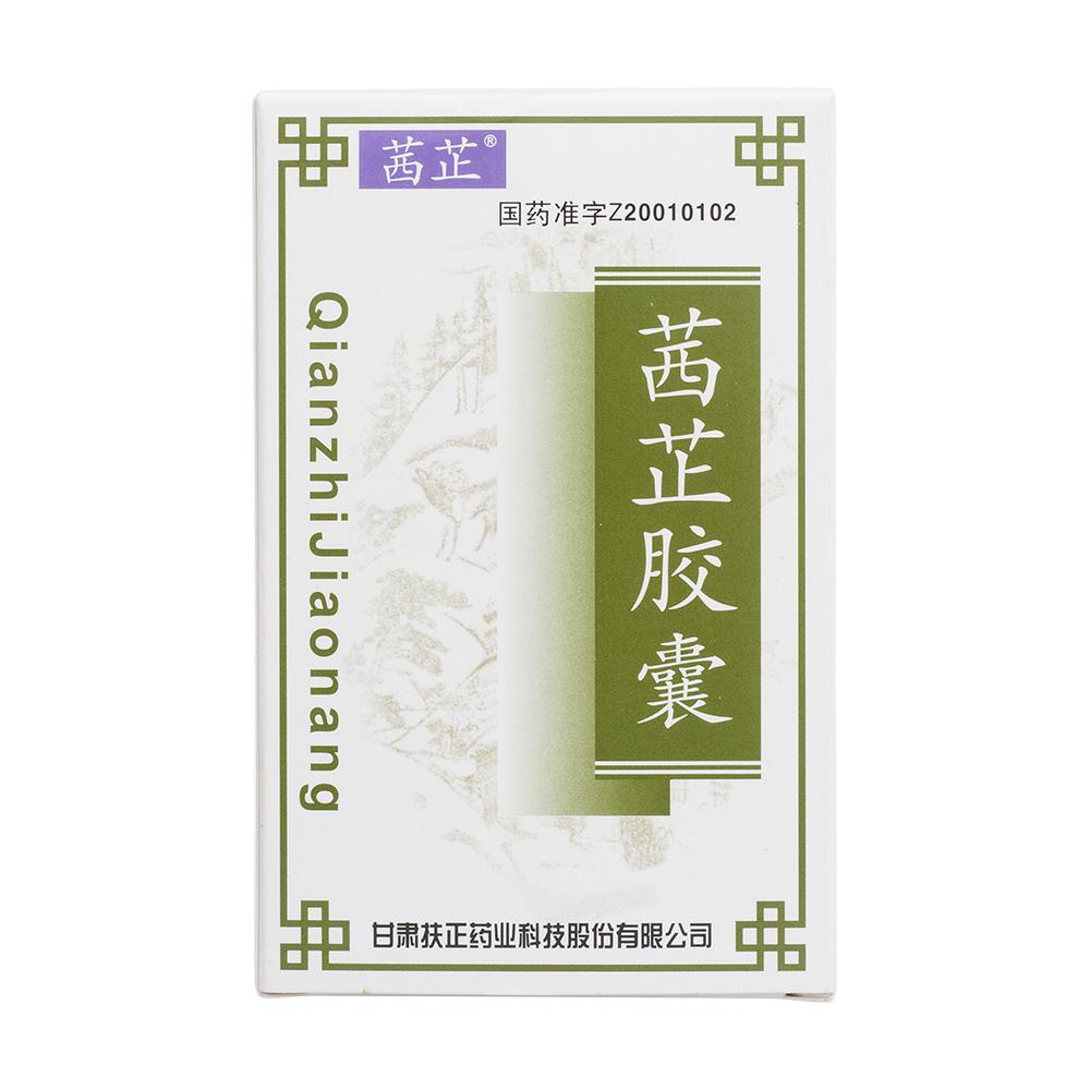 ���ƽ���/Ƭ